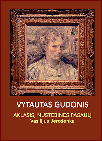 Para�as po straipsniu